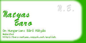 matyas baro business card